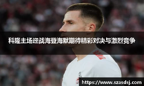 jbo竞博电竞官方网站