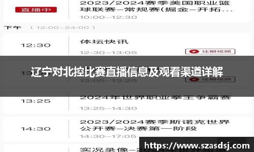 JBO电竞