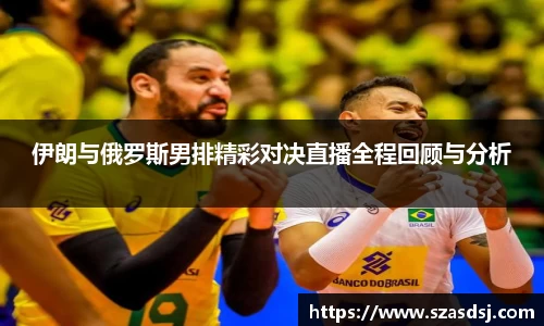jbo竞博电竞官方网站