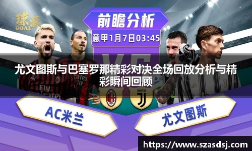 JBO电竞