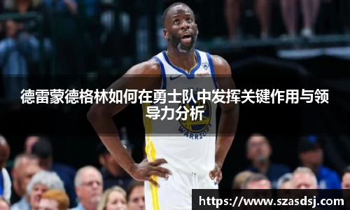 JBO竞博·体育