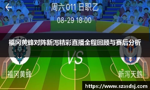 JBO竞博·体育