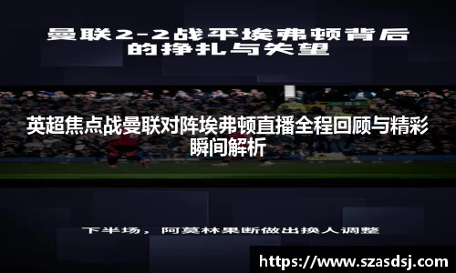 JBO竞博·体育
