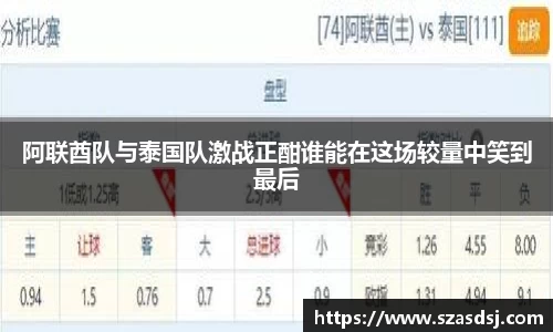 JBO竞博·体育