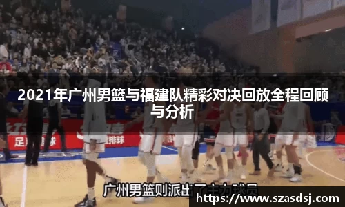 jbo竞博电竞官方网站
