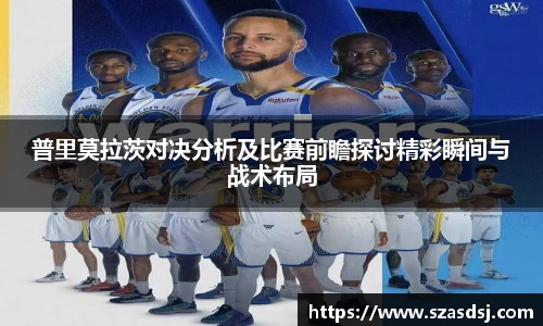 jbo竞博电竞官方网站