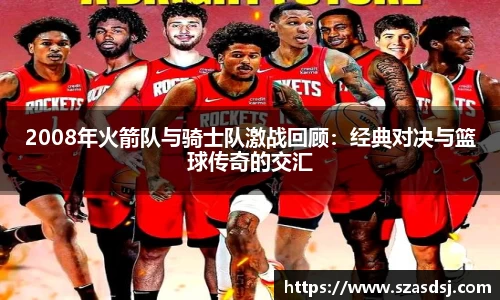 JBO竞博·体育