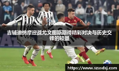 jbo竞博电竞官方网站