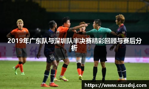 jbo竞博电竞官方网站