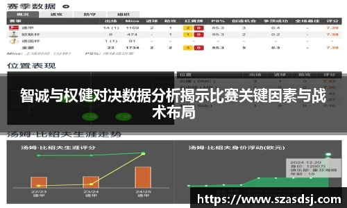 jbo竞博电竞官方网站