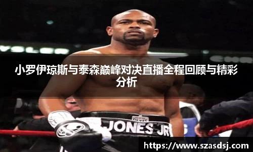 JBO竞博·体育