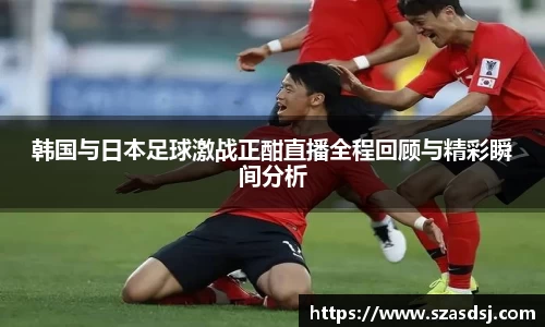 jbo竞博电竞官方网站